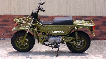 Mười mẫu xe "đoản mệnh" của Honda - 5 FC50 Beat
