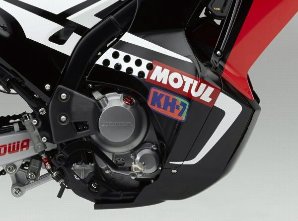 Honda ra mắt CRF250 Rally concept - 7 Và mẫu Honda CRF250L