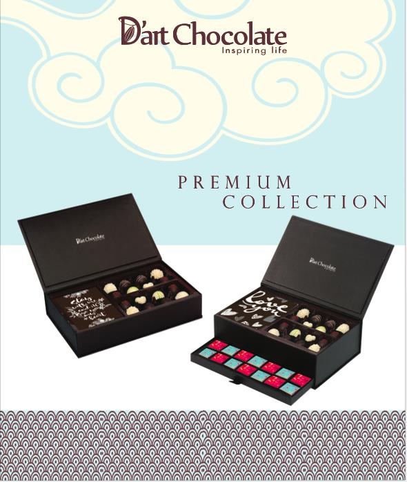 Socola Valentine cực hot cùng D’art Chocolate - 2 Socola Valentine cực hot cùng D’art Chocolate - 2