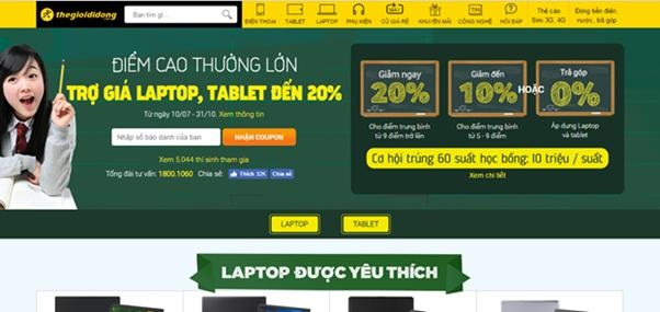Sắm Laptop Ưu Đãi Chất - trợ giá đổi điểm thi ưu đãi giảm đến 20% - 1 Sắm Laptop Ưu Đãi Chất - trợ giá đổi điểm thi ưu đãi giảm đến 20% - 1