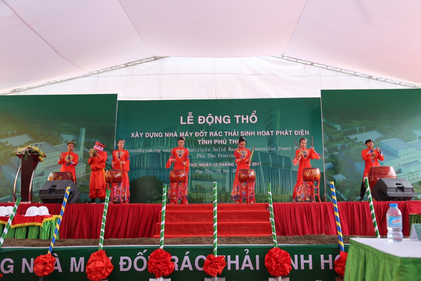 Tưng bừng khí thế Lễ khởi công xây dựng nhà máy xử lý rác thải sinh hoạt, phát điện - 1 Tưng bừng khí thế Lễ khởi công xây dựng nhà máy xử lý rác thải sinh hoạt, phát điện - 1
