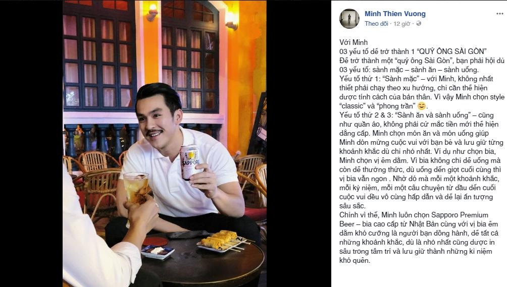 Chuẩn thưởng bia cho quý ông dịp cuối năm - 1 Chuẩn thưởng bia cho quý ông dịp cuối năm - 1