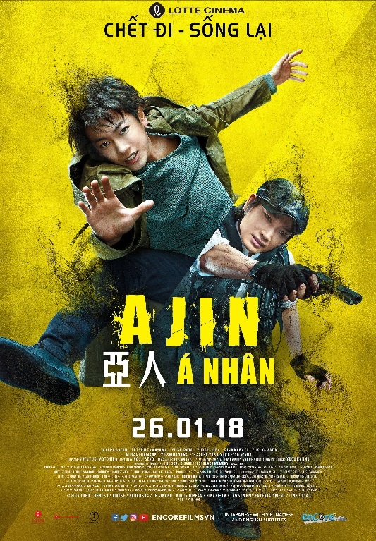 Dị nhân bất tử liệu có thể giải mã mê cung? - 2 Dị nhân bất tử liệu có thể giải mã mê cung? - 2