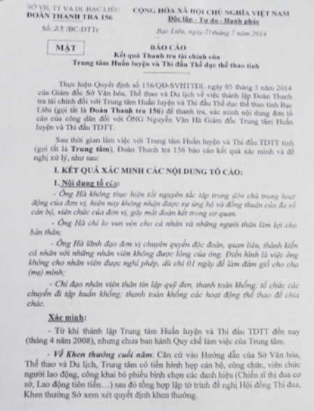 Báo cáo số 27 ngày 21/7/2014 kết luận số tiền sai phạm trên 623 triệu đồng.