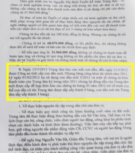 Sai phạm tại Trung tâm HL&TĐTDTT Bạc Liêu: Nhiều “bất thường” chưa được làm rõ! - 3 Đoàn thanh tra xác định việc sử dụng con dấu giả tại Trung tâm HL&TĐTDTT Bạc Liêu.