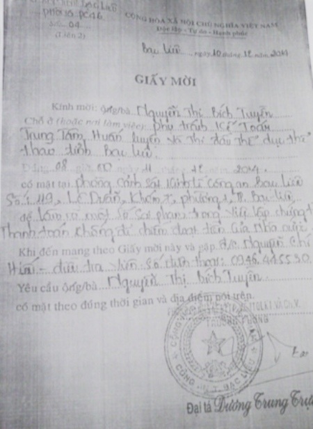 Cơ quan điều tra Công an tỉnh Bạc Liêu từng mời kế toán Trung tâm HL&TĐTDTT Bạc Liêu để làm rõ một số sai phạm trong việc lập chứng từ khống để chiếm đoạt tiền Nhà nước.