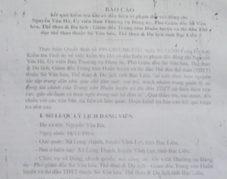 Báo cáo kết quả kiểm tra của Đoàn 199 xác định, ông Nguyễn Văn Hà và một số cán bộ cấp dưới có nhiều vi phạm tài chính.
