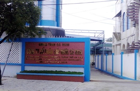 Hơn trăm công nhân mất việc trong "nháy mắt": Gần 40 lao động khởi kiện công ty ra tòa! - 1 Cty Cấp nước Cà Mau, nơi có hơn trăm công nhân viên bị cho nghỉ việc sai quy định.