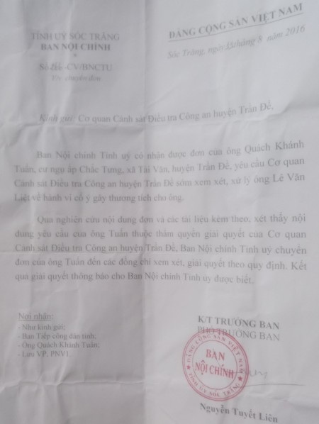 Ban Nội chính chuyển đơn đề nghị Công an huyện Trần Đề xem xét giải quyết khiếu nại của ông Tuấn, nhưng vụ việc vẫn rơi vào im lặng.