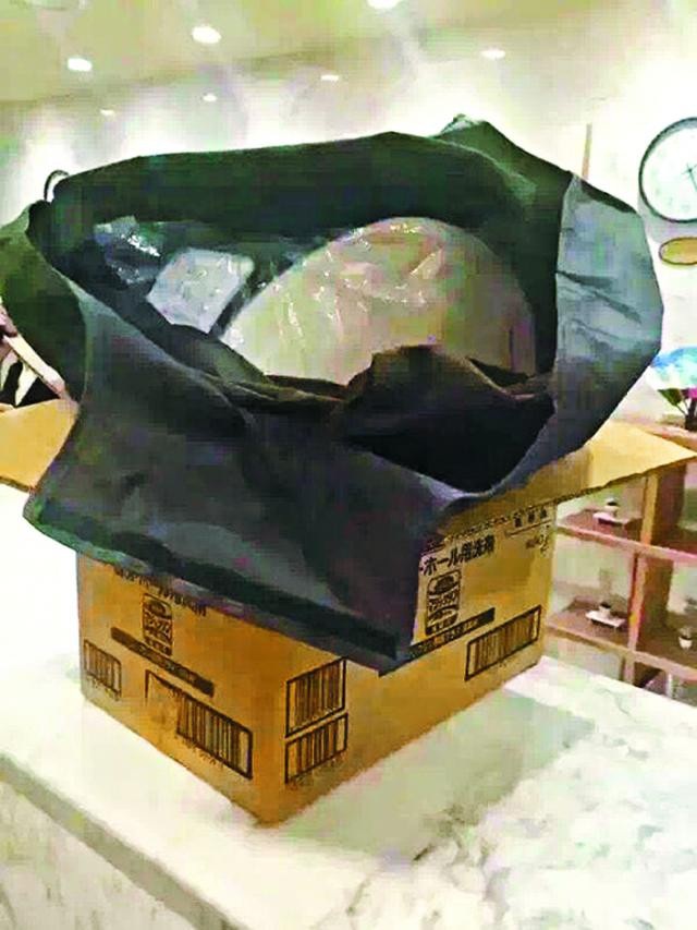 Nữ du khách Trung Quốc nghỉ việc sau vụ đánh cắp bồn cầu vệ sinh - 1 Bồn cầu bị đánh cắp ở Nhật Bản