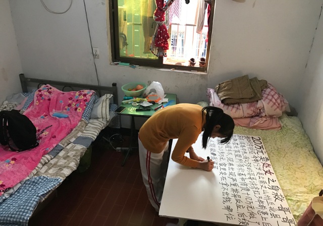Cô gái 19 tuổi rao bán trinh tiết hơn 650 triệu đồng để cứu anh trai bị ung thư - 6 Gia cảnh kiệt quệ khiến cô gái nghĩ ra cách làm này để cứu anh