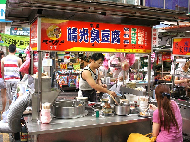 Đậu phụ thối - Món càng... thối mới càng ngon - 4 Cửa hàng đậu phụ thối tại một chợ đêm ở Đài Loan