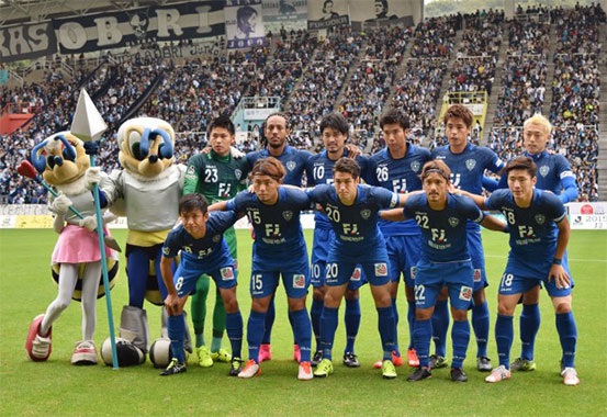 Avispa Fukuoka mang 18 cầu thủ sang đá giao hữu với đội tuyển Việt Nam - 1 Avispa Fukuoka (Nhật Bản) chuẩn bị đá giao hữu với đội tuyển Việt Nam