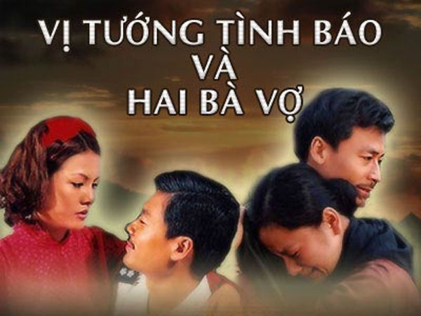 Poster phim Vị tướng tình báo và hai bà vợ. (Ảnh: TL)