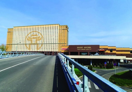 Doanh nghiệp cần làm gì trước “thị trường tỷ đô” đang rộng mở - 2 Toàn cảnh Tổ hợp Đa chức năng Hà Nội - Mátxcơva