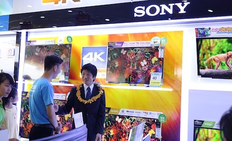 Ngành
bán lẻ đồ điện tử vẫn luôn tăng trưởng