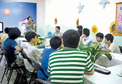 Hành trang vào đời - 1