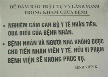 Thực tế vẫn phải “phong bì đi trước” - 1 Thực tế vẫn phải “phong bì đi trước” - 1