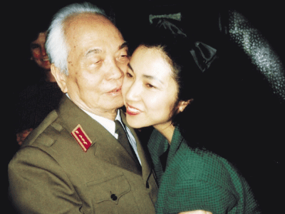 “Đại tướng và tôi” – Đại tướng và chúng ta - 2 “Đại tướng và tôi” – Đại tướng và chúng ta - 2