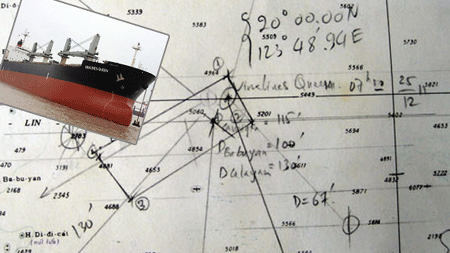 Nghẹn ngào ngày buồn thương cuối năm... - 1