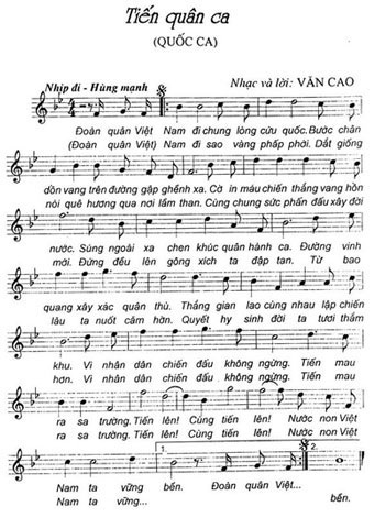 Sửa lời Quốc ca - lại thêm một đề xuất không phù hợp! - 2 Bài Quốc ca đã ra đời và tồn tại hơn 60 năm
