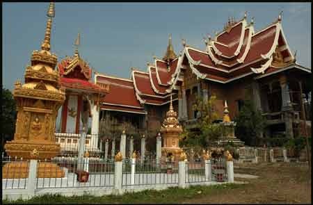 Hiện tại
