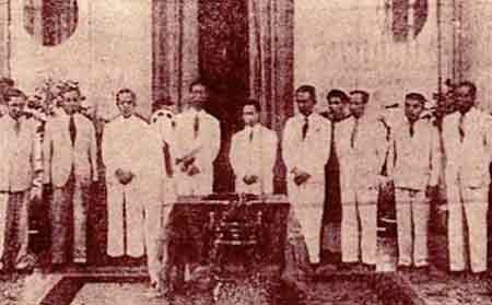 Nội các Trần Trọng Kim (