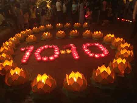 Trung Đỗ - Kiều Hương