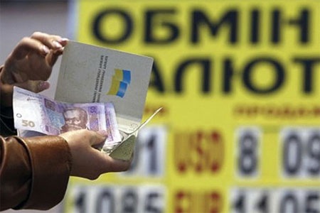 Đồng nội tệ mất giá mạnh, Ukraine đối mặt nguy cơ phá sản - 1 Đọc những thông tin kinh tế - tài chính mới nhất trên