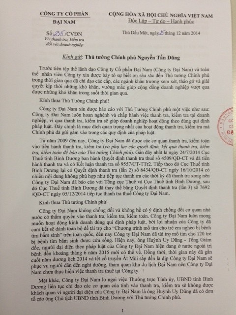 Ông Huỳnh Uy Dũng xin được thanh tra thuế toàn diện công ty Đại Nam - 2 Văn bản doanh nghiệp của ông Huỳnh Uy Dũng xin được thanh tra thuế.