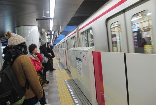 Khám phá hệ thống metro thu 7,2 triệu USD/ngày tại Tokyo - 10 Tuyến Marunouchi.