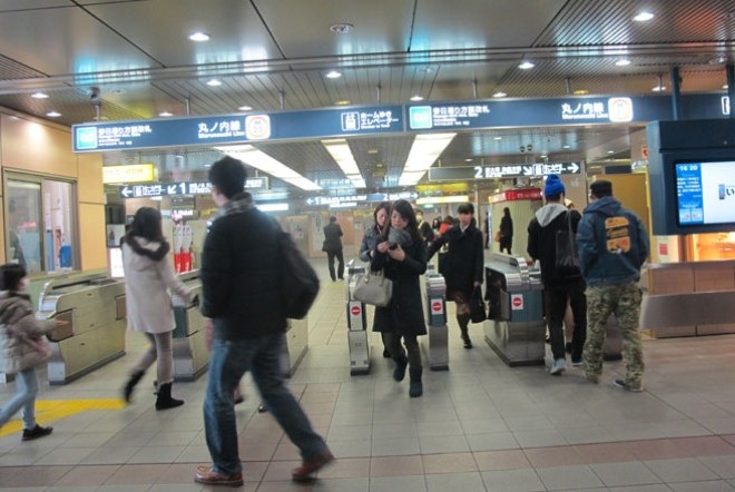Khám phá hệ thống metro thu 7,2 triệu USD/ngày tại Tokyo - 3 Khám phá hệ thống metro thu 7,2 triệu USD/ngày tại Tokyo