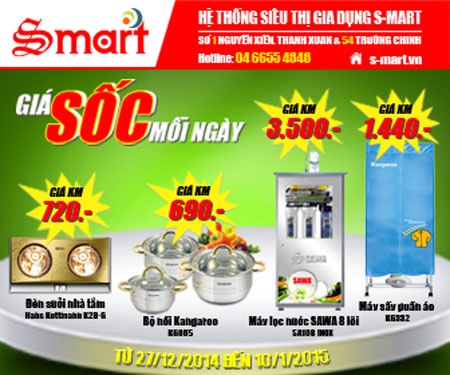 Bùng nổ khuyến mại tại Siêu thị gia dụng S-mart - 1 Ngập tràn ưu đãi từ S-mart
