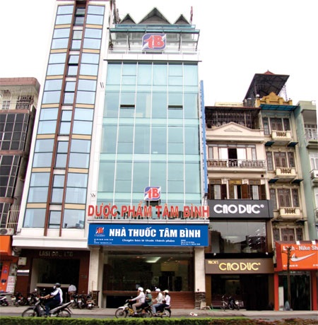 Tòa nhà Tâm Bình tại 349 Kim Mã, Ba Đình, Hà Nội