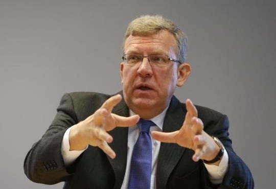 Nga "xuất chiêu" giải cứu kinh tế - 1 Cựu bộ trưởng tài chính Nga Alexei Kudrin. Ảnh: Reuters