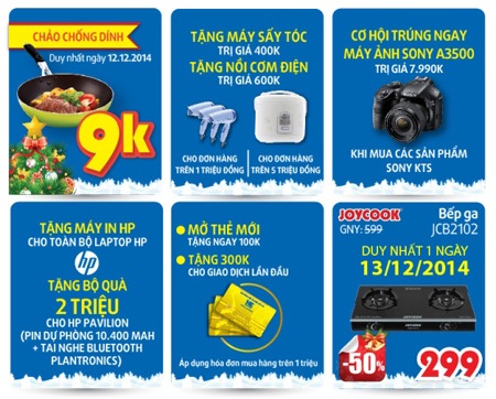 Hệ thống Siêu thị Điện máy HC: Khai trương Siêu thị mới tại Hà Thành Plaza - 1 Siêu thị Điện máy HC – 102 Thái Thịnh có tổng diện tích mặt sàn trên 4.000m2 trong đó
