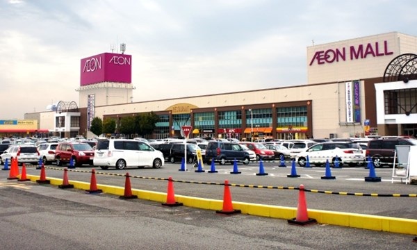Aeon sẽ mua 30% cổ phần Fivimart và 49% cổ phần Citimart - 1 Đọc những thông tin kinh tế - tài chính mới nhất trên