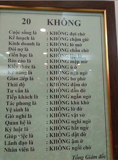 Lạ lùng: Ăn không được chê, không nói xấu chủ quán - 5 Chủ quán nhắc nhở khách nên ủng hộ đồ uống của quán