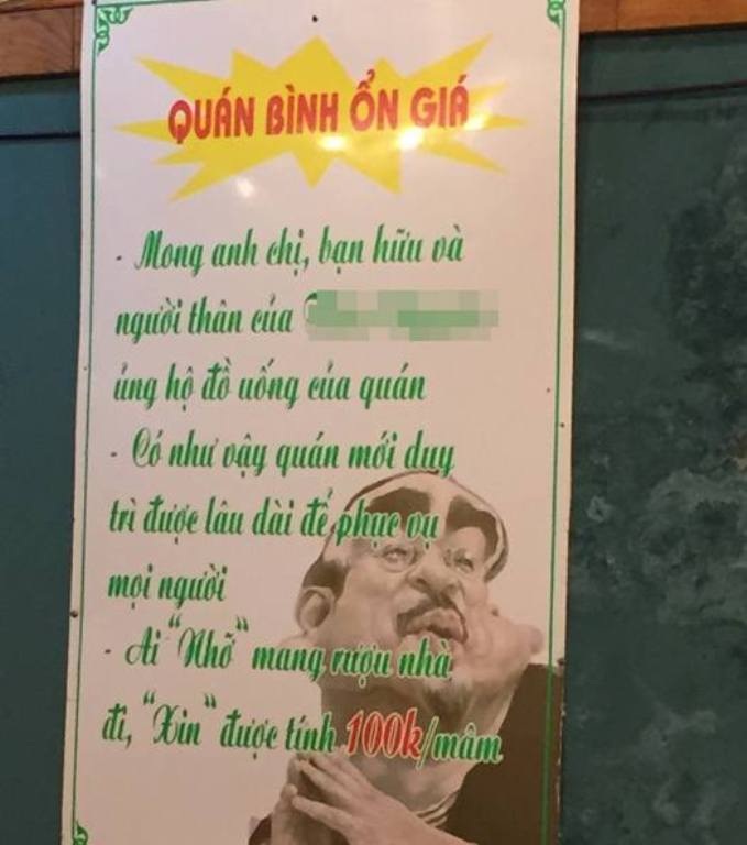 Lạ lùng: Ăn không được chê, không nói xấu chủ quán - 6 Chủ quán nhắc nhở khách nên ủng hộ đồ uống của quán