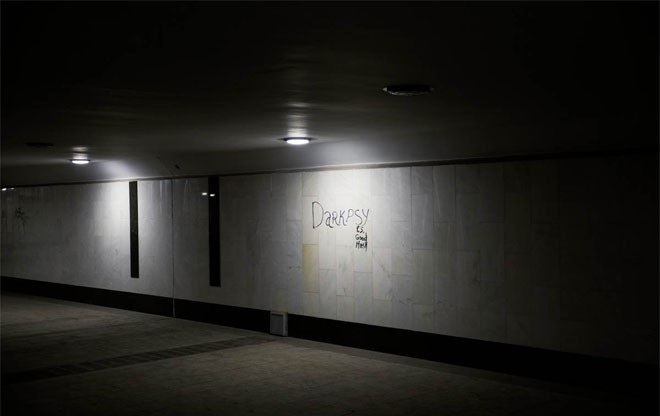 Không khó để bắt gặp những bức vẽ graffiti ở nơi lẽ ra phải trang trọng và lịch sự này.