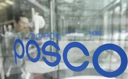 Hàn Quốc bắt cựu CEO của POSCO E&C vì biển thủ công quỹ tại Việt Nam - 1 Hàn Quốc bắt cựu CEO của POSCO E&C vì biển thủ công quỹ tại Việt Nam