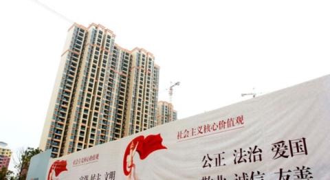 Các nhà đầu tư vào Trung Quốc: Chuyện gì đang xảy ra? - 1 Các nhà đầu tư vào Trung Quốc: Chuyện gì đang xảy ra?