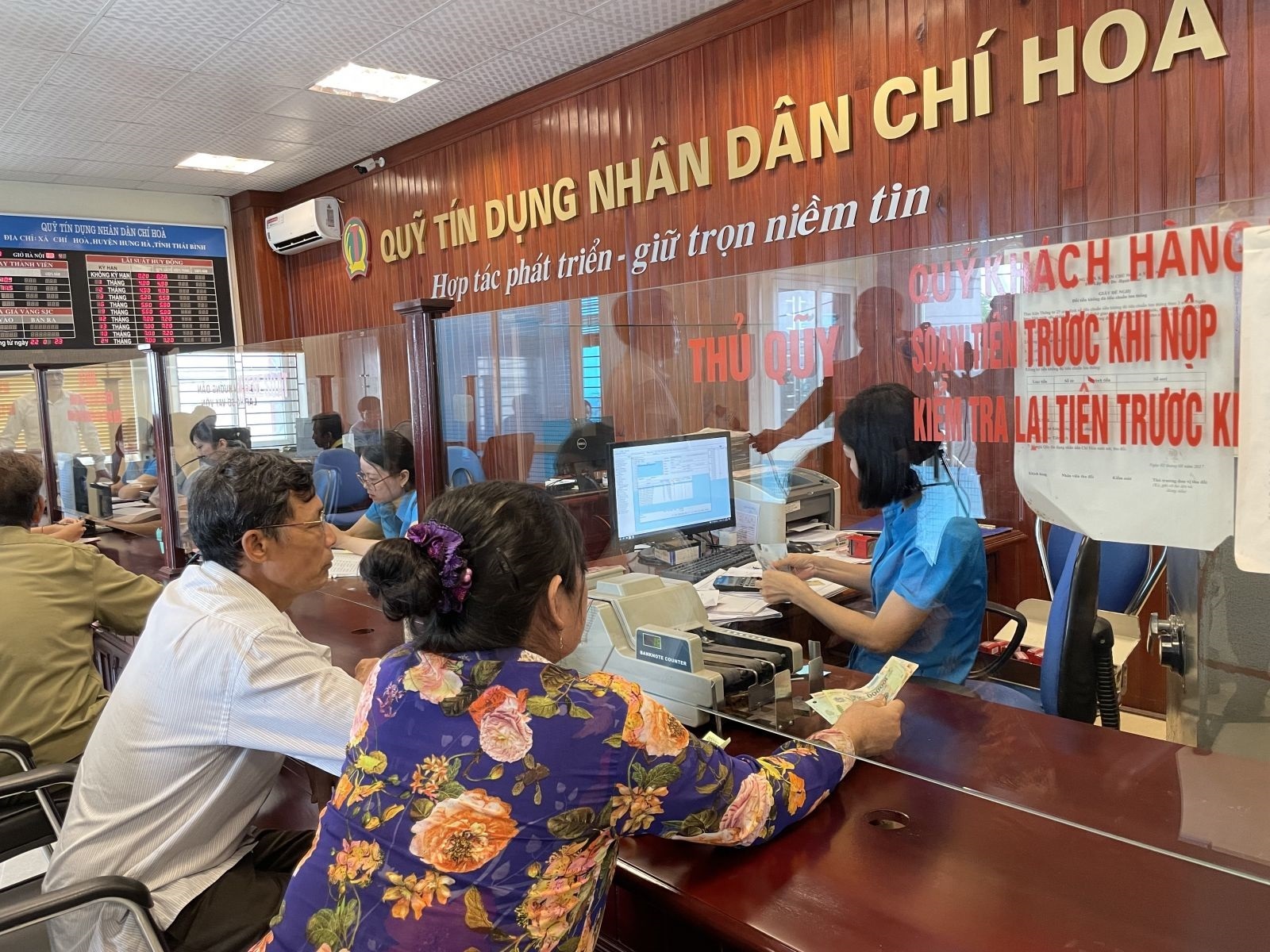 quy tin dung nhan dan 1.jpg quy tin dung nhan dan 1.jpg