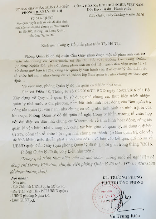 Hà Nội: Cư dân chung cư giá "vàng ròng" tiếp tục kêu cứu, chủ đầu tư có phạm luật? - 2 Công văn của Phòng quản lý đô thị quận Cầu Giấy đến nay vẫn chưa được thực hiện đầy đủ.
