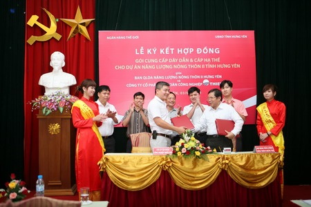Thiên Phú cung cấp gói thầu hơn 40 tỷ cho tỉnh Hưng Yên - 1 Thiên Phú cung cấp gói thầu hơn 40 tỷ cho tỉnh Hưng Yên - 1