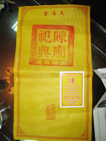 Ý nghĩa của việc phát ấn đền Trần rất đáng được lưu giữ - 1