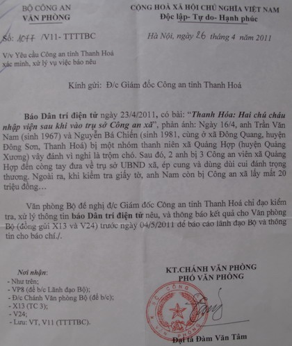 Bộ Công an yêu cầu làm rõ vụ hai chú cháu bị đánh dã man tại Thanh Hóa - 1 Bộ Công an yêu cầu làm rõ vụ hai chú cháu bị đánh dã man tại Thanh Hóa - 1