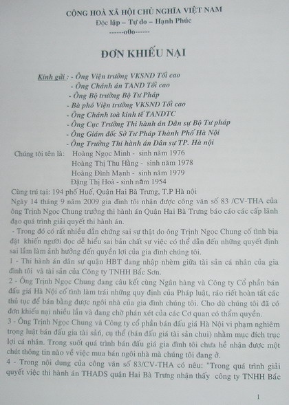 Bài 5: Những “bí mật” vụ cưỡng chế ngôi nhà 194 phố Huế “lộ sáng” - 3 Đơn khiếu nại của gia đình ông Hoàng Ngọc Minh đề ngày 16/9/2009
