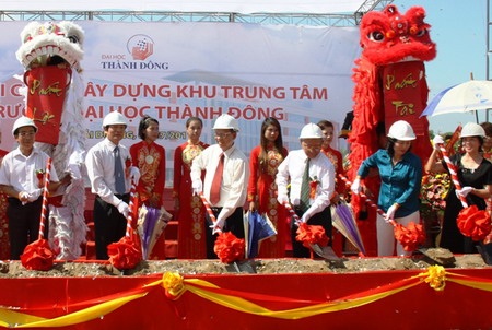 Phó Thủ tướng Trương Vĩnh Trọng dự lễ khởi công xây dựng Khu trung tâm ĐH Thành Đông - 1
