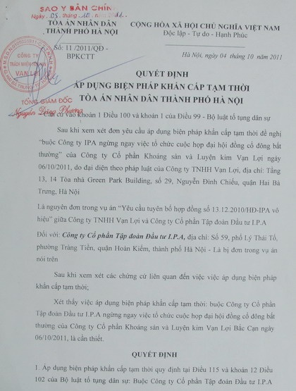 Tòa án Hà Nội quyết định áp dụng biện pháp khẩn cấp tạm thời - 1 Tòa án Hà Nội quyết định áp dụng biện pháp khẩn cấp tạm thời - 1